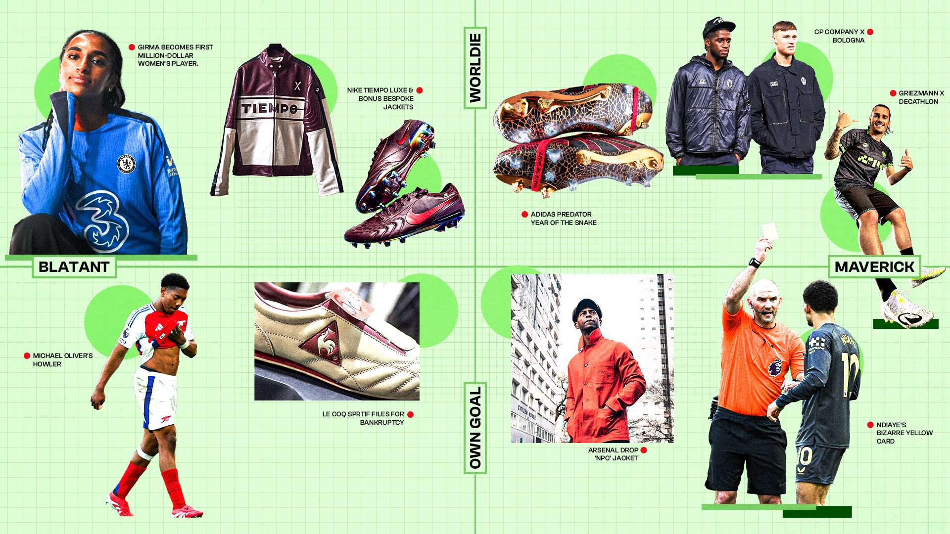 必然会带来 必然会带来