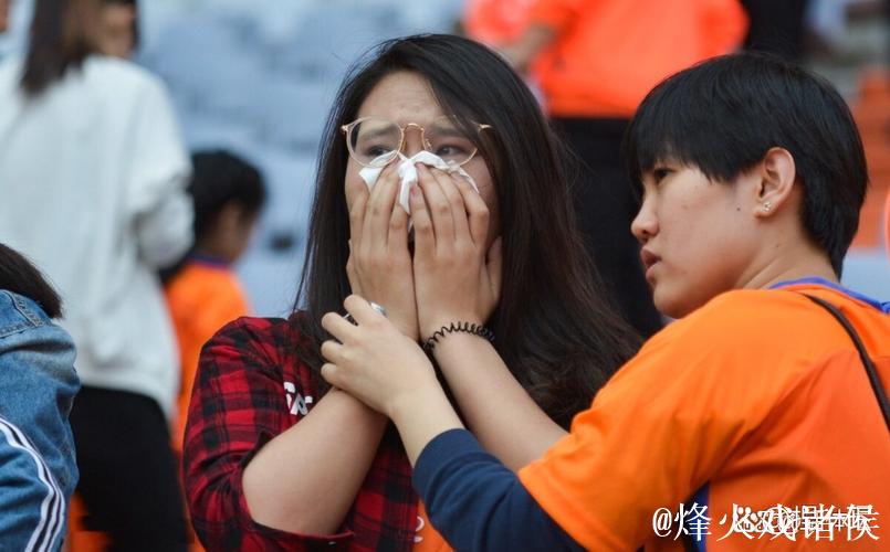 “山东球迷因被戴琳拖欠救命钱不幸离世,多方作出回应” “山东球迷因被戴琳拖欠救命钱不幸离世,多方作出回应”