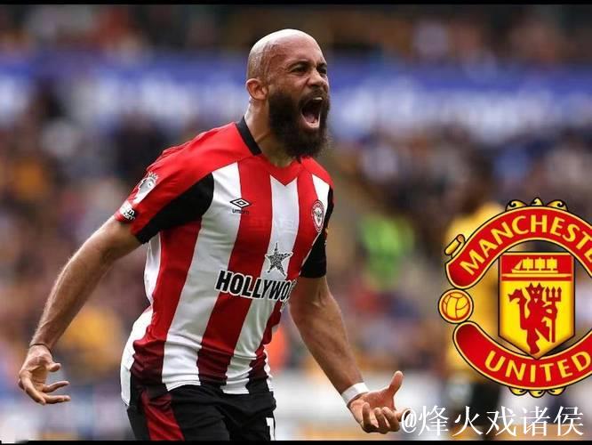 曼联谈判陷入僵局,姆贝乌莫重返布伦特福德训练 曼联谈判陷入僵局,姆贝乌莫重返布伦特福德训练