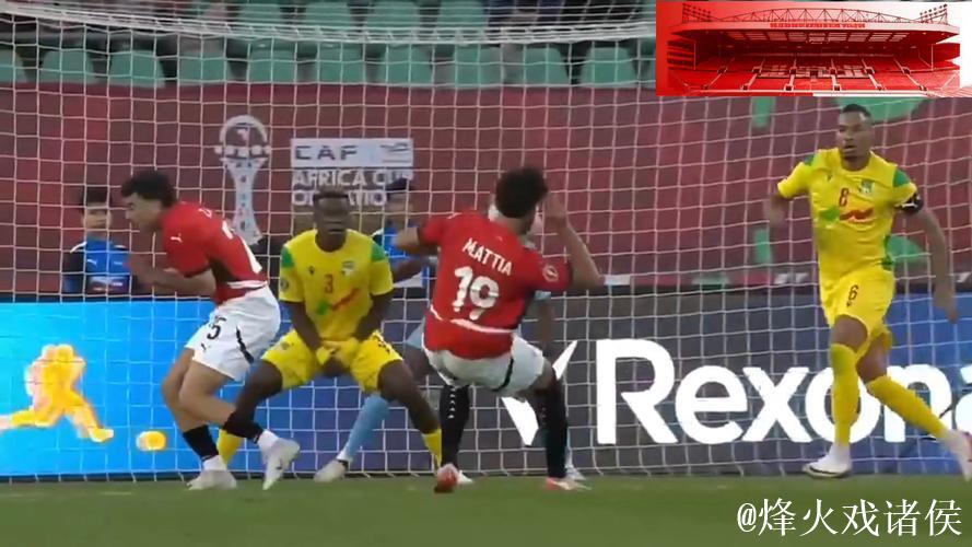 非洲杯：萨拉赫建功 埃及加时赛3-1击败贝宁挺进八强