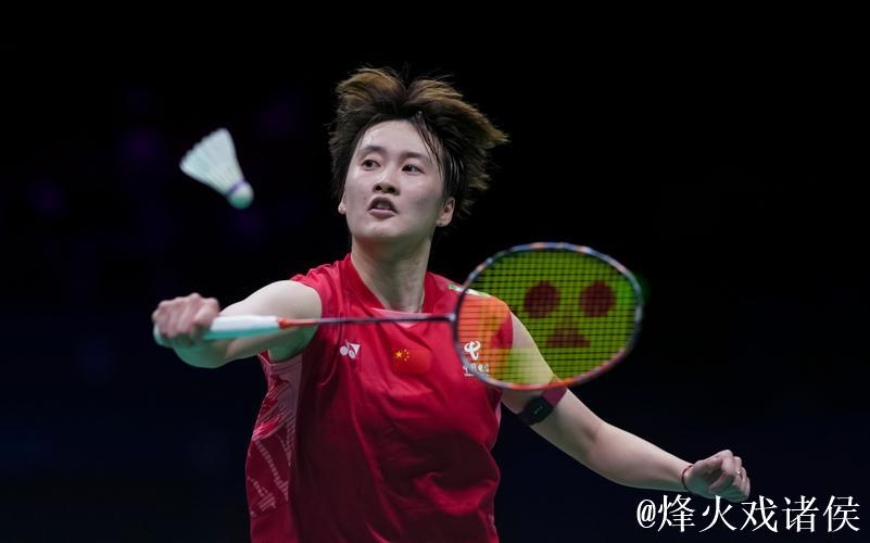 陈雨菲力克米娅 闯入羽毛球世锦赛女单16强