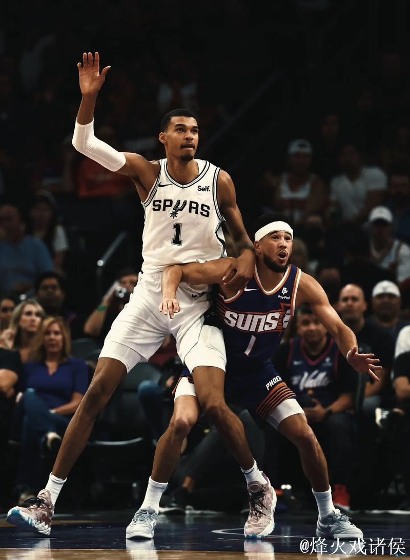 文班亚马30分复出难救主，阿尔达马关键盖帽助灰熊击败马刺